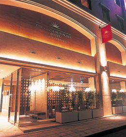 HIRAKATA SUN PLAZA HOTEL